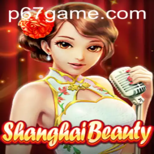 Discovering ShanghaiBeauty: An Insight into the 67 Game Phenomenon